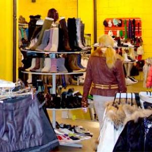 Магазины одежды и обуви Луха